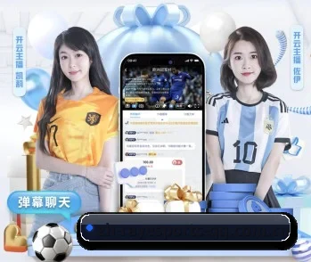 雷竞技电竞的故事 - 体育资讯内容服务 | RAY ESPORTS